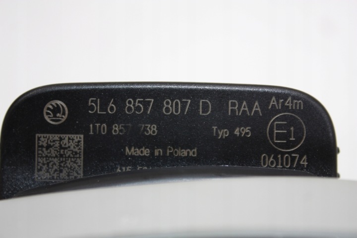 фото №7, Pas безопасности зад skoda yeti 5l6857807d рестайлинг