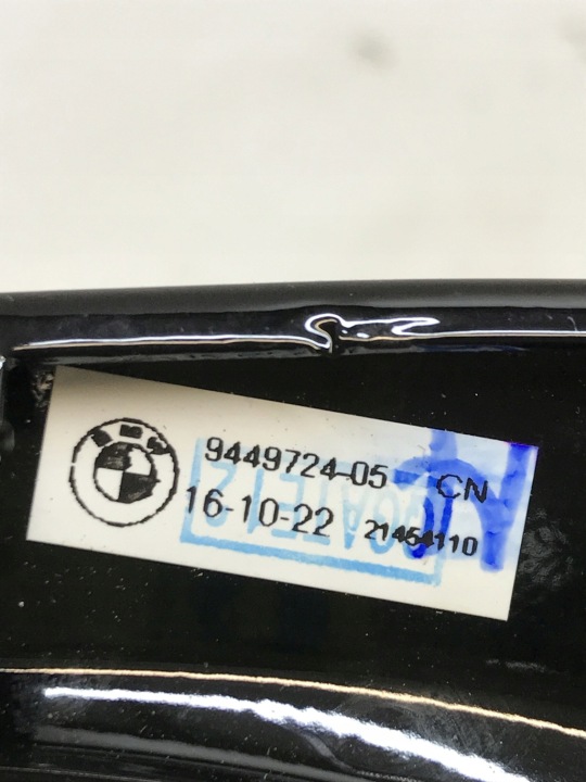 фото №9, Bmw ix i20 молдинг захисна скло задня права верхня 9449724