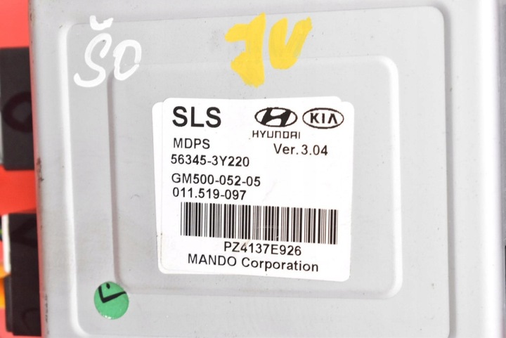 фото №9, Насос підсилювача 56300-3u370 kia sportage 3 iii 1.7 crdi 115 km 14-15