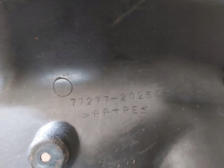 фото №15, Toyota celica vii 1,8 vvti защита трубы заливка топлива зад