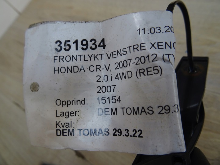 фото №16, Honda cr-v iii фара передня передня ліва ксенон llu