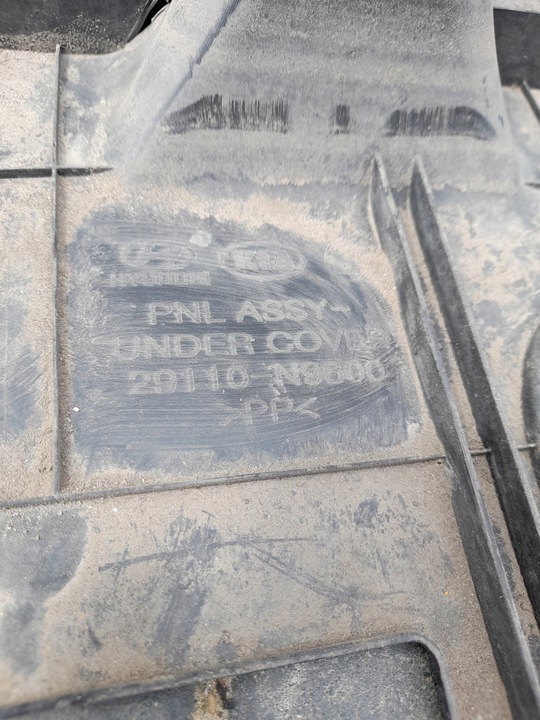 фото №11, Hyundai tucson iv 21- защита двигателя нижняя 29110-n9600 2.5b usa