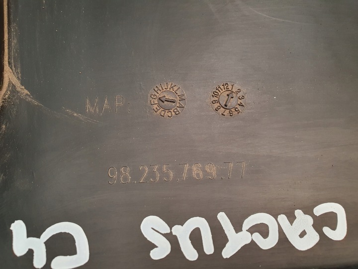 фото №16, Планка накладка пороговая порог citroen c4 cactus рестайлинг 9823576577 9823576977