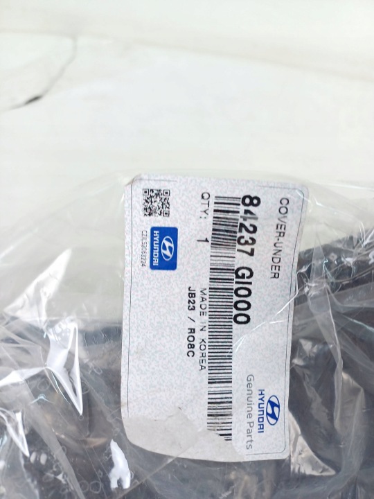 фото №14, Защита шасси плита hyundai ioniq 5 84237-gi000