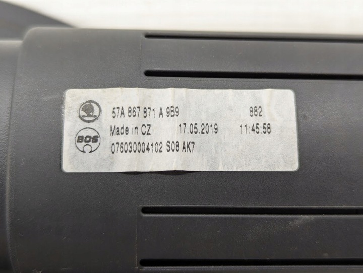 фото №8, Ролета багажника skoda karoq 57a867871