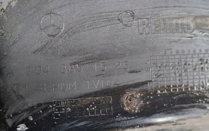 фото №9, Бампер зад задній mercedes glk w204 a2048851525