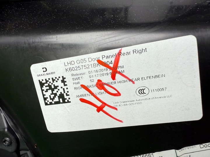 фото №7, Оббивка двері салон bmw x5 g05 зад правий