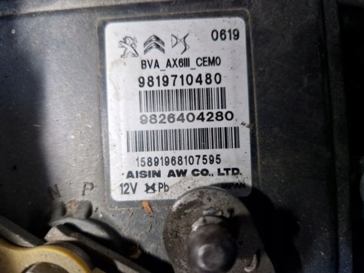 фото №10, Citroen c3 iii peugeot ii 208 308 1.2 thp коробка передач автоматична