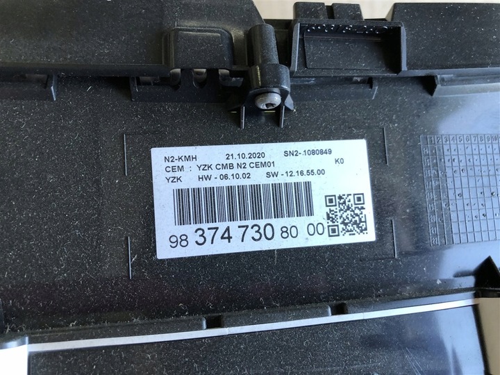 фото №6, Спідометр  прилади 1.5 bluehdi коробка передач механічна opel vivaro c 18-23r.