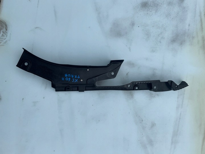 фото №5, Volvo xc60 ii захист крила ліва 32216109 праві 32216110