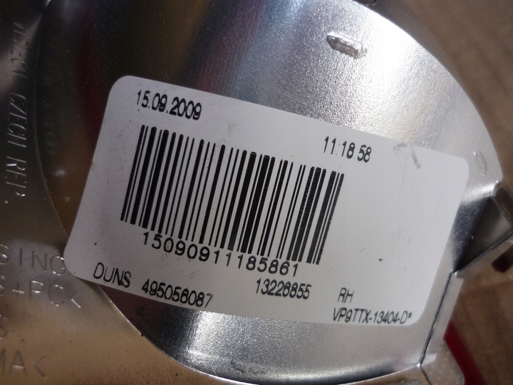 фото №13, Лампи задні багажника opel insignia a універсал гарний