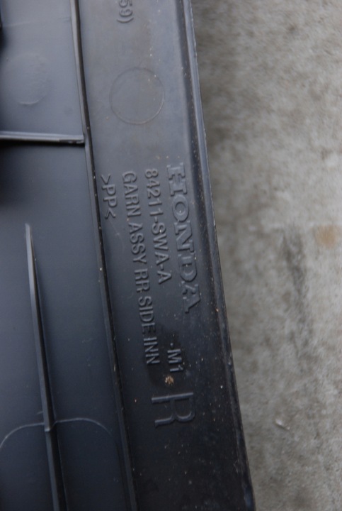 фото №3, Планка захист порога l/p зад honda cr-v iii 07r