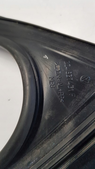 фото №13, Планка двері лівий перед vw passat b7