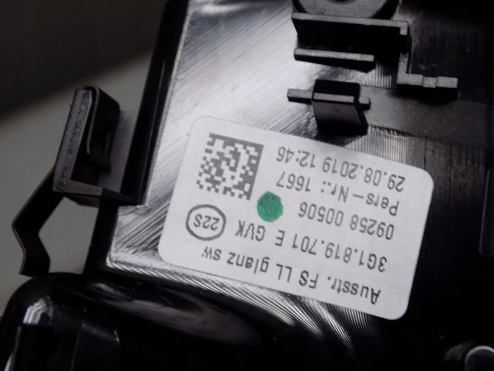 фото №12, Vw passat b8 декоры панели 3g1858416