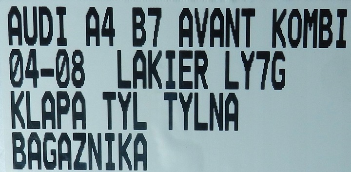 фото №10, 195.audi a4 b7 04-08 avant універсал кришка зад задня багажника лак ly7g