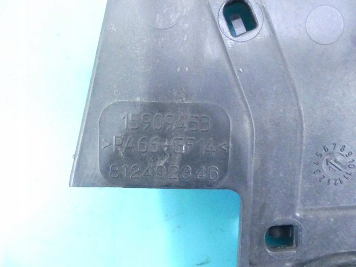 фото №4, Защита нижняя радиатор левая saab 9-4x 94x