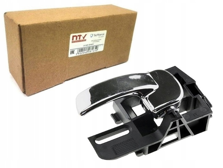 фото №6, Ручка внутренняя дверь передних