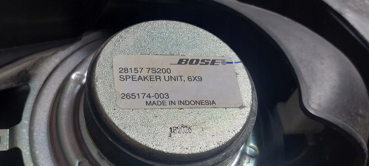 фото №12, Nissan pathfinder r51 рестайлінг сабвуфер динаміки підсилювач bosse