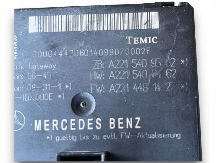 фото №5, Mercedes s клас w221 блок керування шлюз 2215409562 !m