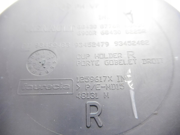 фото №7, Держатель na кружка правый opel vivaro b оригинальный номер 93452483