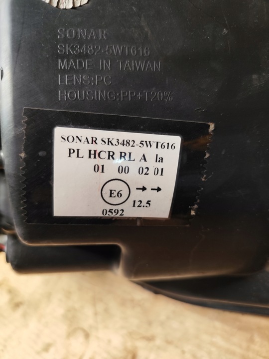 фото №10, Vw t6 лампа передняя левая led sonar sk3482-5wt616