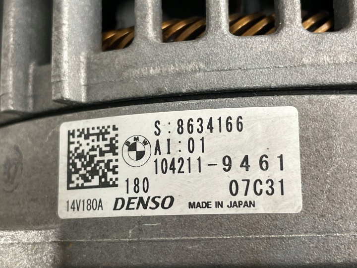 фото №13, Bmw (oem) 8634166 x5 g05 генератор