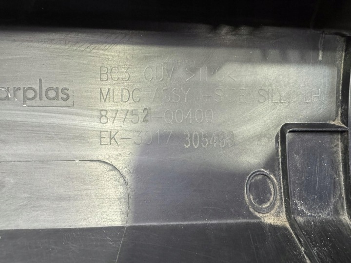 фото №9, Молдинг порогова ліва hyundai bayon 87752-q0400