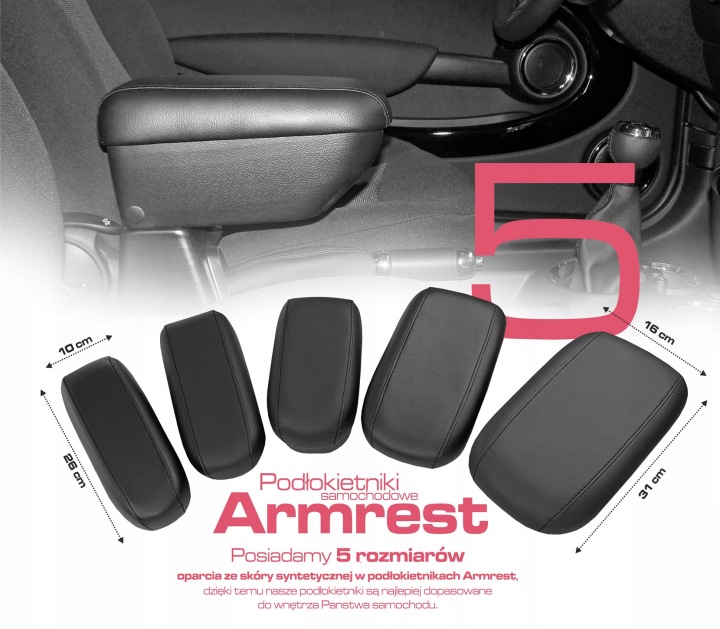 фото №8, Підлокітник alfa romeo giulietta 2010- armrest