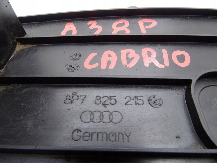 фото №8, Захист пластик audi a3 8p рестайлінг cabrio 8p7825215