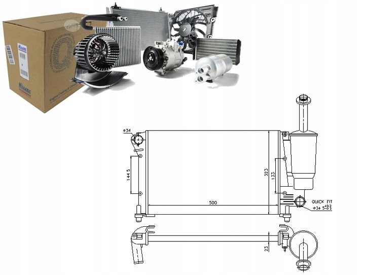 фото №1, Nissens радіаторів двигуна nis, 617853