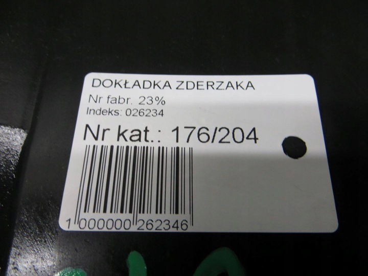 фото №8, Mercedes cla x117 защита pod бампер перед a1178850036 13-