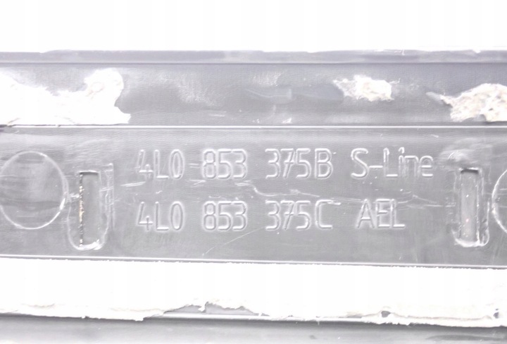 фото №13, 4l0853374c планки порогові комплект s-line audi q7