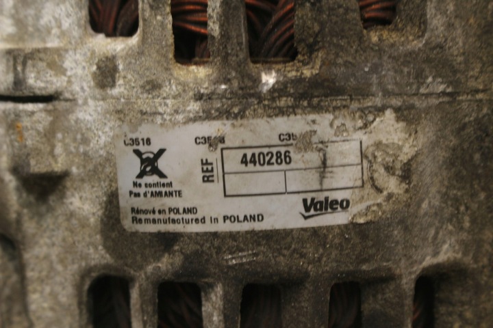 фото №9, Генератор peugeot 508 1.6 e-hdi