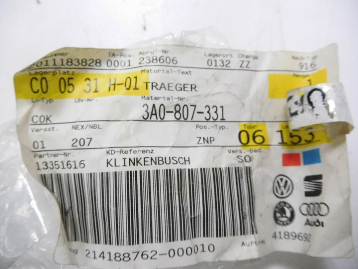 фото №7, Кронштейн бампера заднього лівий passat b4 3a0807331