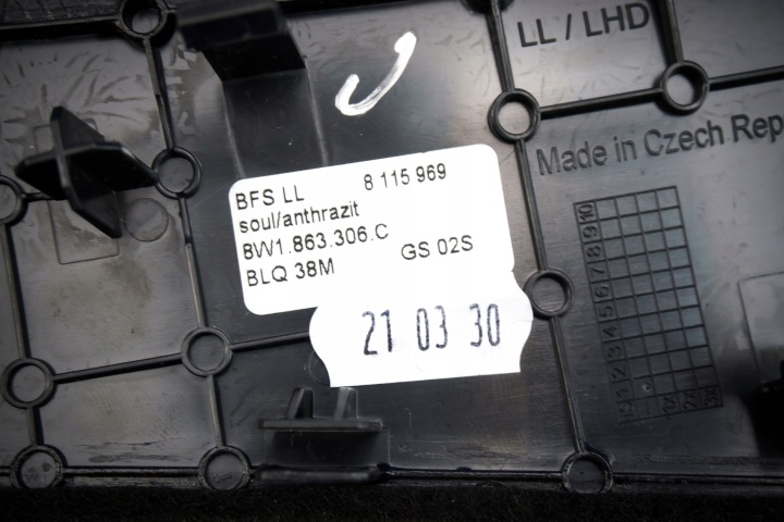 фото №7, Захист центрального тунелю audi a4 a5 8w 8w1863306c