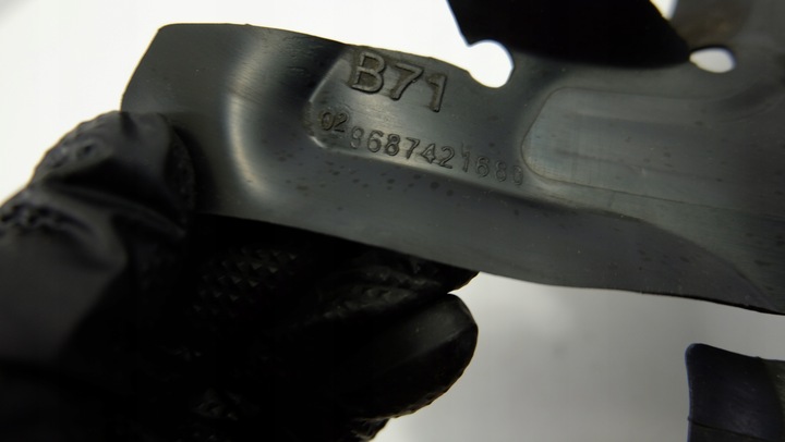 фото №7, Citroen c4 ii руль воздуха правая 9687421680