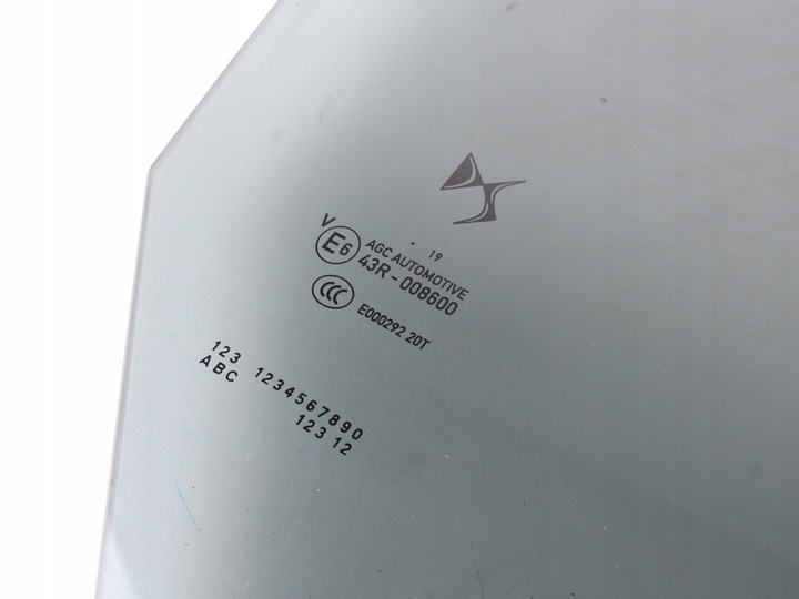 фото №2, Скло двері правих задніх ds ds3 crossback 9820821480