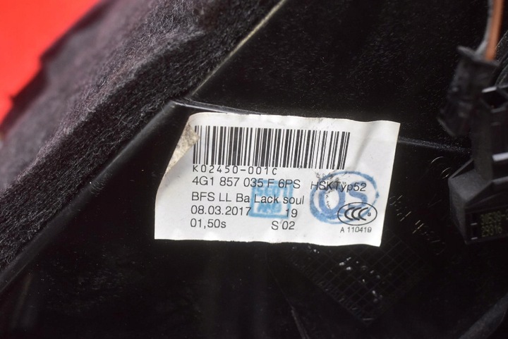 фото №8, Бардачок пассажира eu 4g1857035f audi a6 c7 рестайлинг 14-20