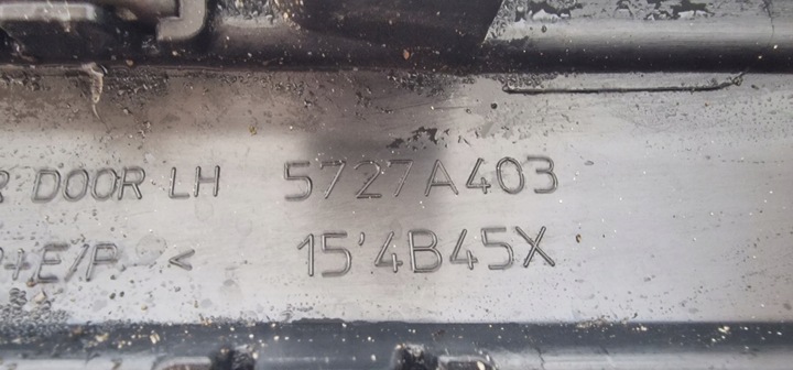 фото №7, Планка двері outlander iii 3 лівий перед ліва передня