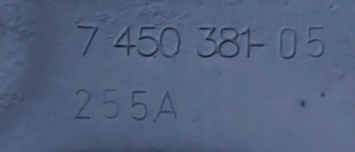 фото №7, Bmw 1 f40 f44 кріплення тримач крила ліві перед передній 7450377 7450381