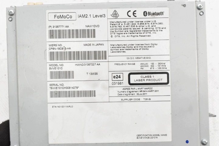 фото №6, Зчитувач дисків cd 31357771aa volvo v40 2 ii 12-16