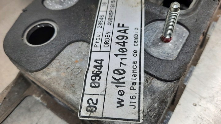 фото №8, Домкрат изменения коробки передач 1k0711049af seat altea 2.0 tdi 6 коробки передач