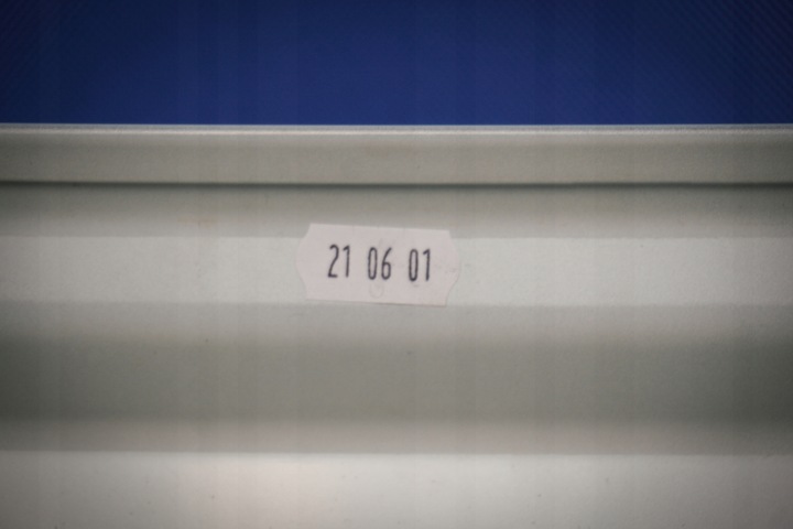 фото №10, Крышка задняя стекло as2 audi a7 s7 rs7 4g8 ls9r