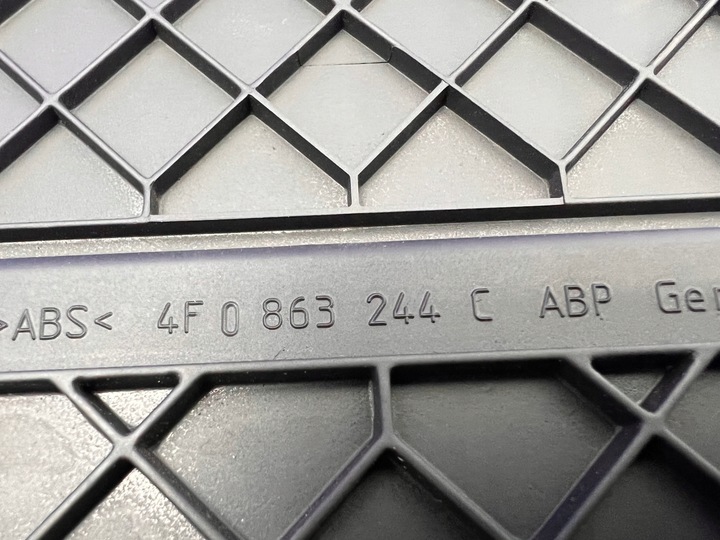 фото №5, Audi a6 c6 туннель средний корпус 4f0863244c