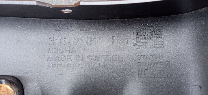 фото №9, Volvo xc90 ii 18- молдинг порогова наконечник кутник праве зад нова 31672381