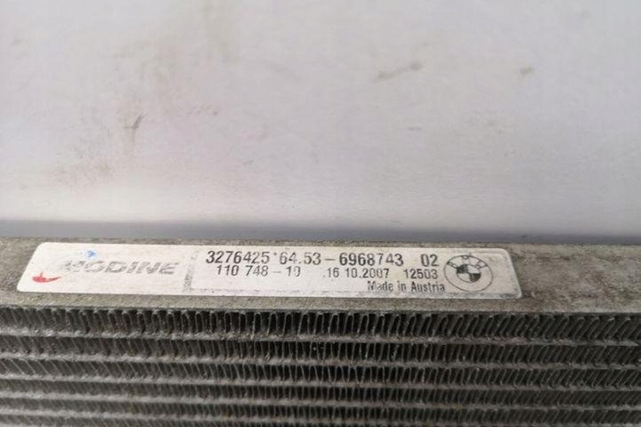 фото №14, Радіаторів кондиціонера bmw 1 cabrio e88 6968743 2.0l дизель 105kw 2008