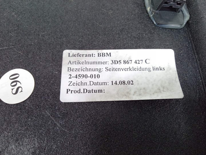 фото №6, Vw phaeton оббивка багажника ліва 3d5867427c