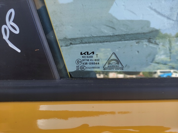 фото №5, Kia rio iv рестайлинг дверь правые передние перед правые