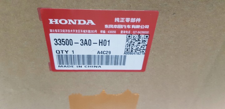 фото №8, Лампа задняя правая зад новая oem honda cr-v vi 23-25