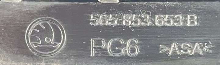 фото №9, Решітка решітка радіатора skoda kodiaq 565853653b